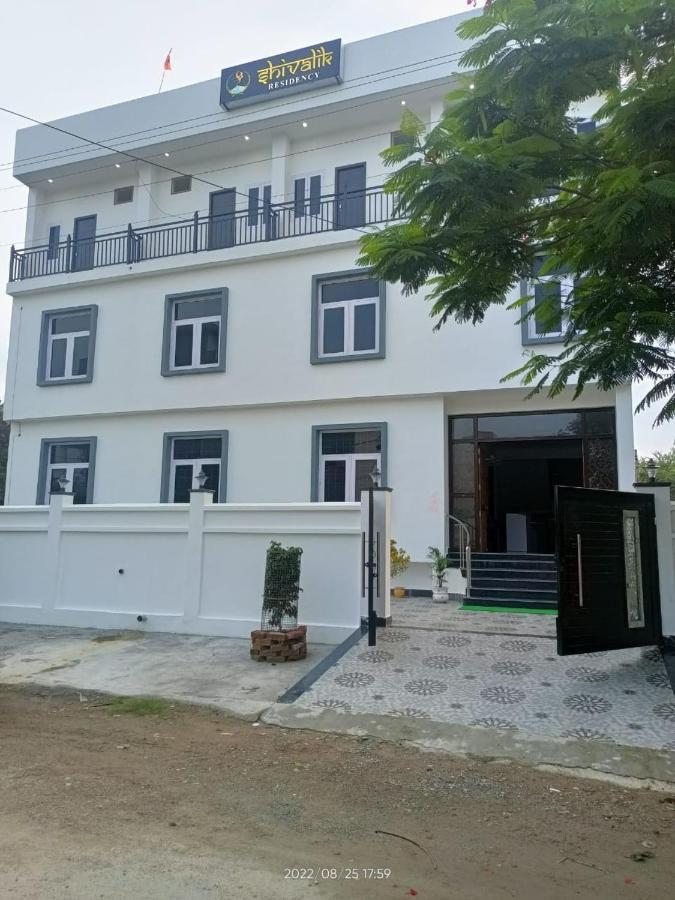 Bāra Banki Shivalik Residency - Hotel & Banquet Hall المظهر الخارجي الصورة